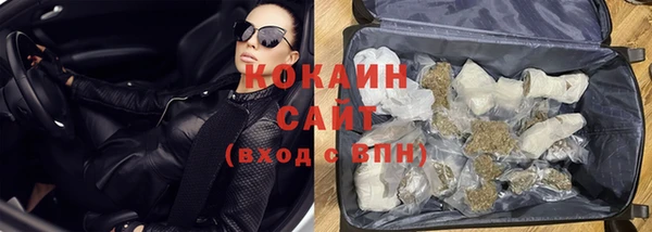 экстази Дмитров