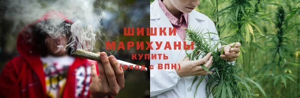 кокаин перу Дмитровск
