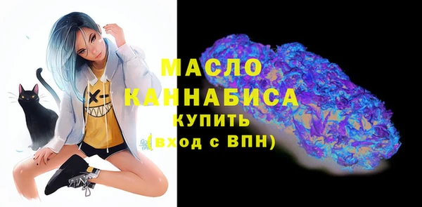 mix Дмитриев