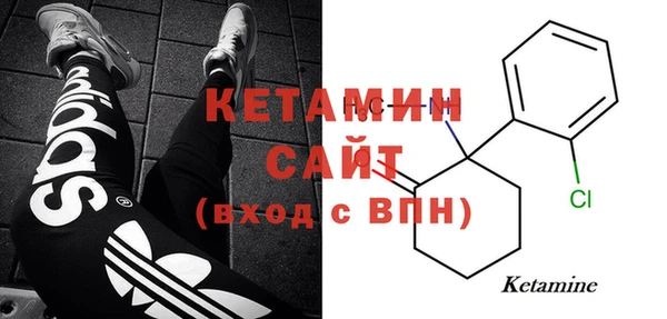 экстази Дмитров