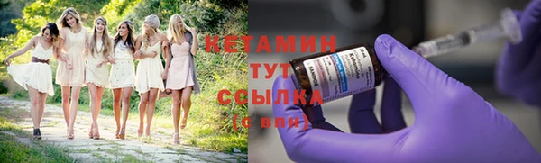 экстази Дмитров