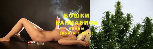 кокаин перу Дмитровск