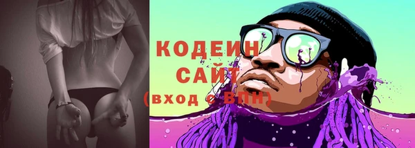 экстази Дмитров