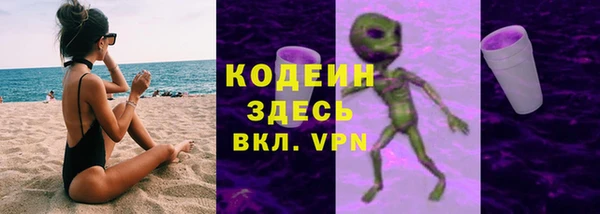 mix Дмитриев