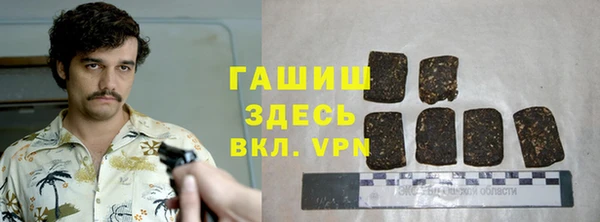 mix Дмитриев