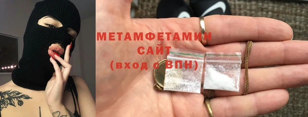 экстази Дмитров