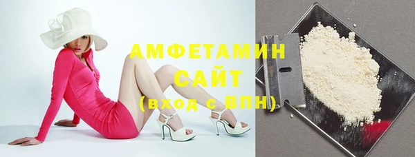 гашиш Гусев