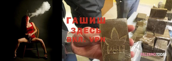 mix Дмитриев