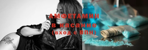 кокаин перу Дмитровск