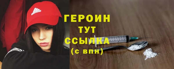 дурь Тавда