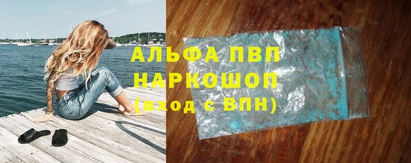 прущий лед Гусь-Хрустальный