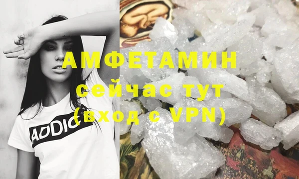 дмт Сясьстрой