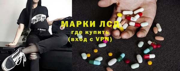 кокаин перу Дмитровск