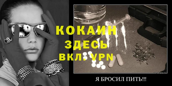 mix Дмитриев
