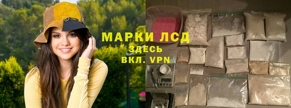 каннабис Елабуга