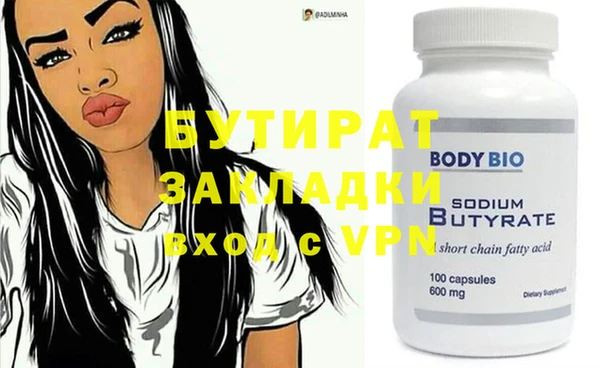 mix Дмитриев