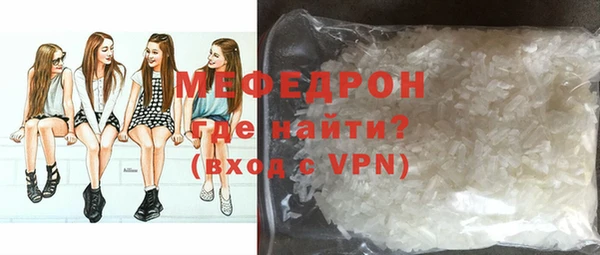 экстази Дмитров