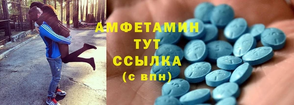 кокаин перу Дмитровск