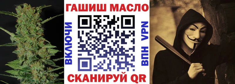 даркнет сайт  Кедровый  ТГК жижа 