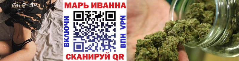 купить Кедровый Каннабис гибрид